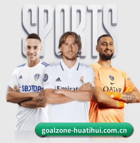 我们在做什么(HTH Sports)